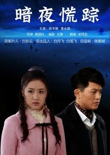 小菜头喵喵喵-骚萝女仆[139p+1v-1.5G]